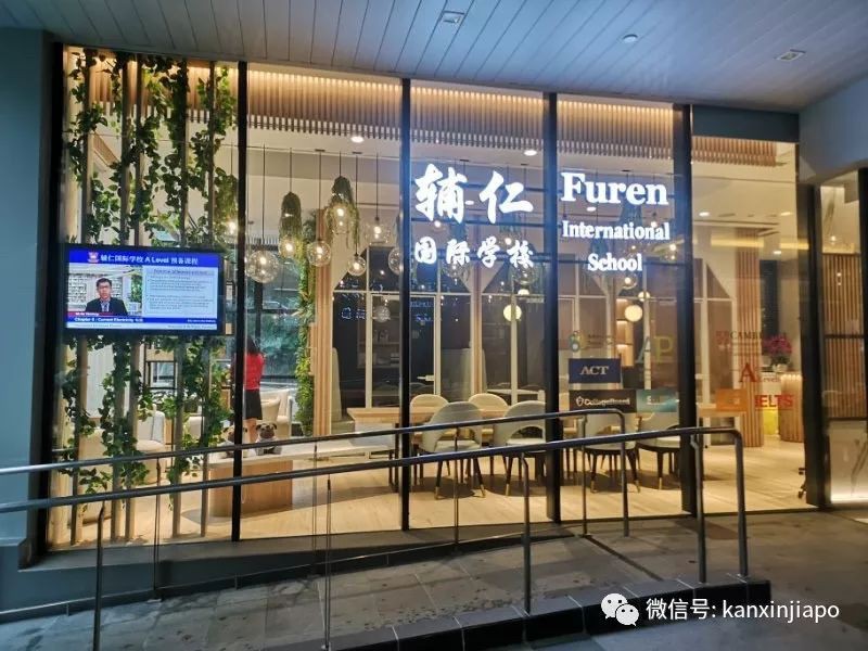 新加坡抗疫措施越来越严,“超硬核”学校为停课做准备!