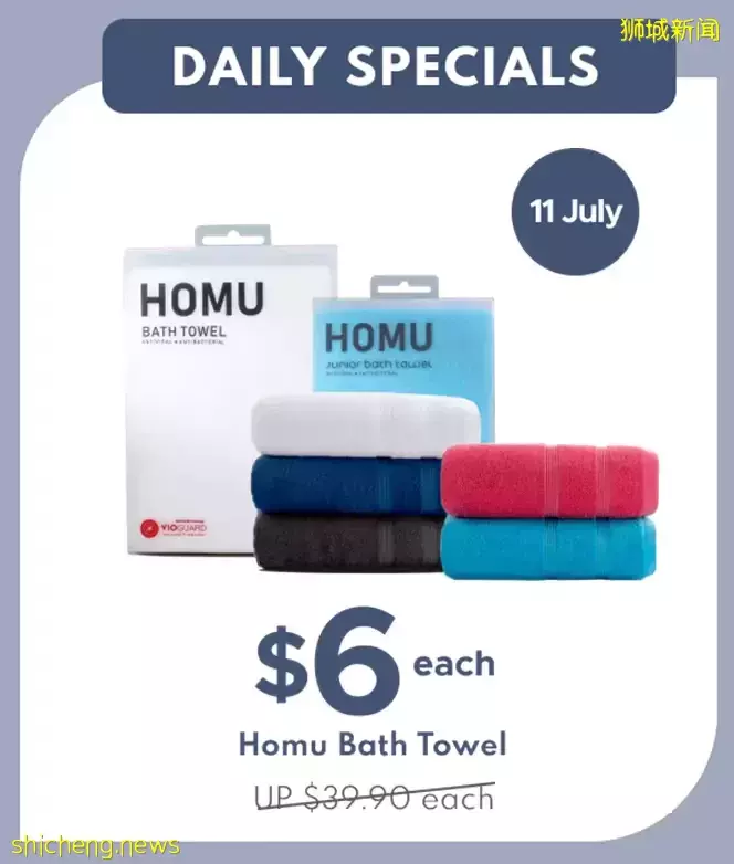 最愛床品大促！$449四件套免費送！低至25折！滿$100送$100