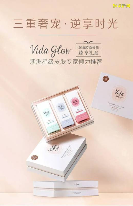 最近新劇太多肝不動了！在新加坡熬夜必備神器四折起