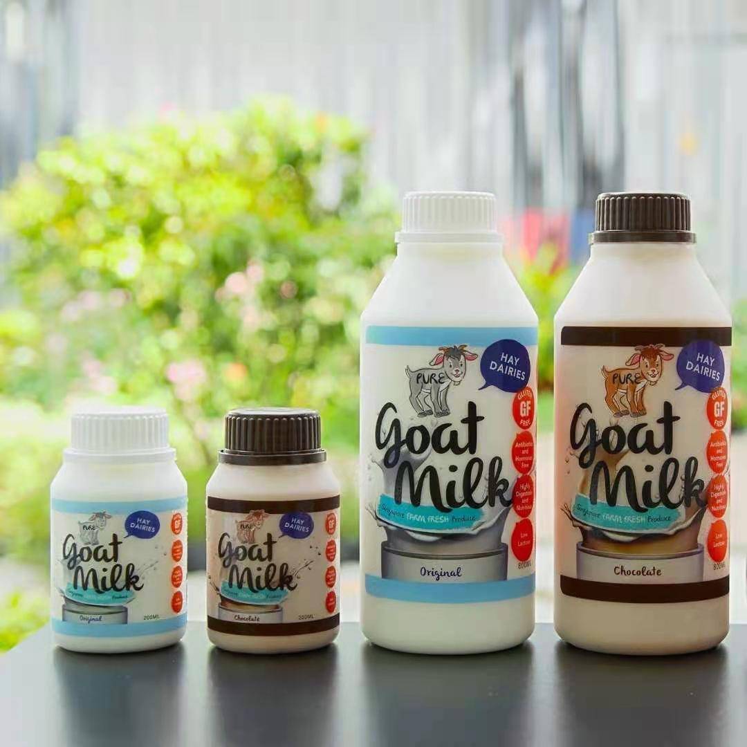 新加坡本地农场直供!想要吃到新鲜农产品看这里