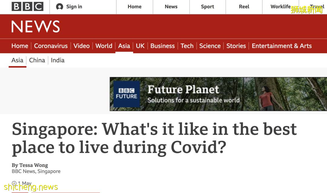 抗疫“模範生”新加坡近期哪裏出錯了?Privilege怎麽說沒就沒了