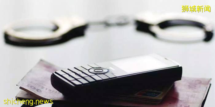 疫情之下騙局層出不窮!多圖帶你學習海外電信詐騙的四大“算式”