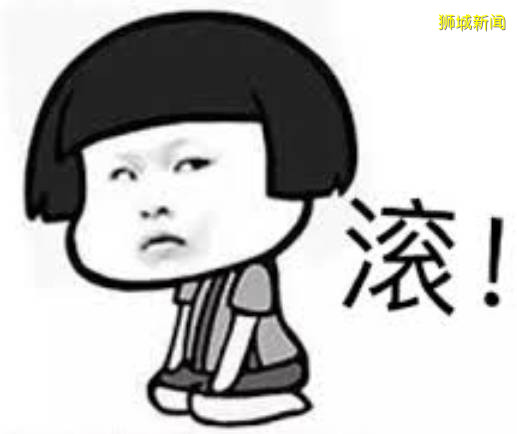 “我在新加坡健身房被教练骚扰了……”