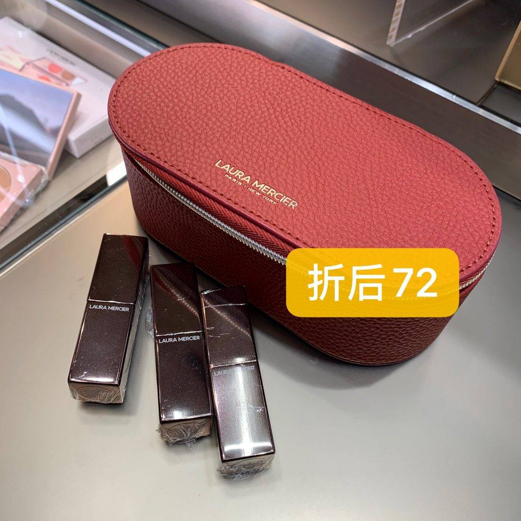 資生堂、SK II、La Mer、CDB、NARS、Dior、雅詩蘭黛等專櫃全力大促！戴森、Hegen、耐克、阿迪、Onisuka全面好價！TANGS會員日你一定要來