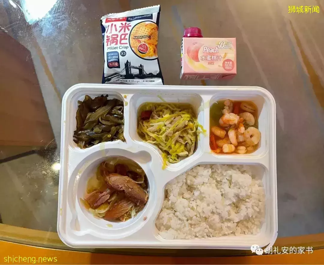 “从新加坡回到上海,封锁一再延长,我被卷入了这场前所未有的大事件”