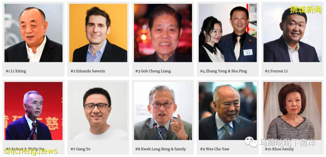 吐血整理！新加坡移民方式大盤點，最後一種你可能聽說過，但你一定不了解