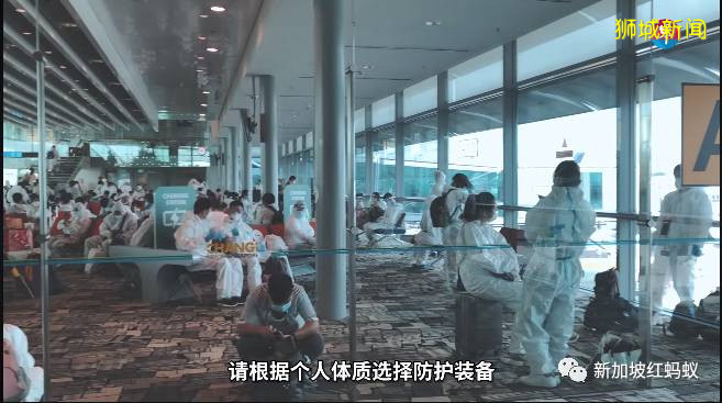 疫情期間從新加坡飛往中國，是一個怎樣的體驗