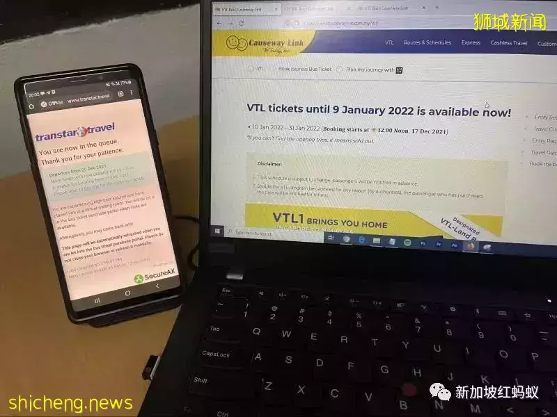 想抢购农历新年越堤车票,新马民众别忘了使出这三招