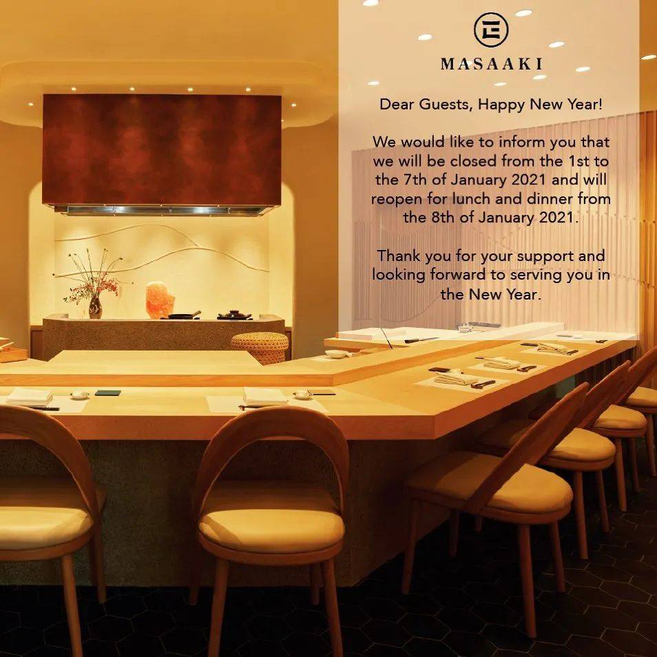 吐血推薦！新加坡27間新開餐廳，去過一半算我輸