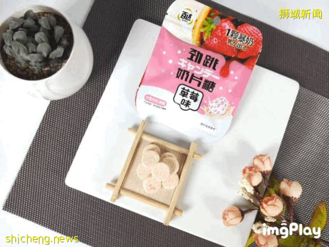 今日特價 818大促狂歡節新加坡也瘋狂！優惠不等人，限時搶購