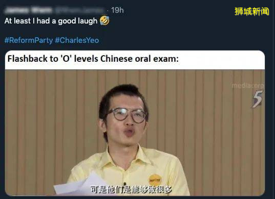 人民行動黨議員告別盛港！總理夫人爲反對黨候選人打Call