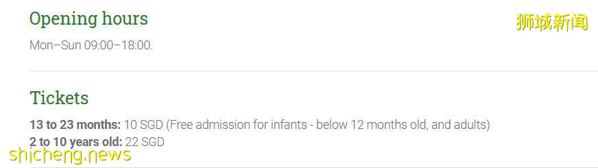 7大溜娃好去處:科學館,遊樂場,水上樂園