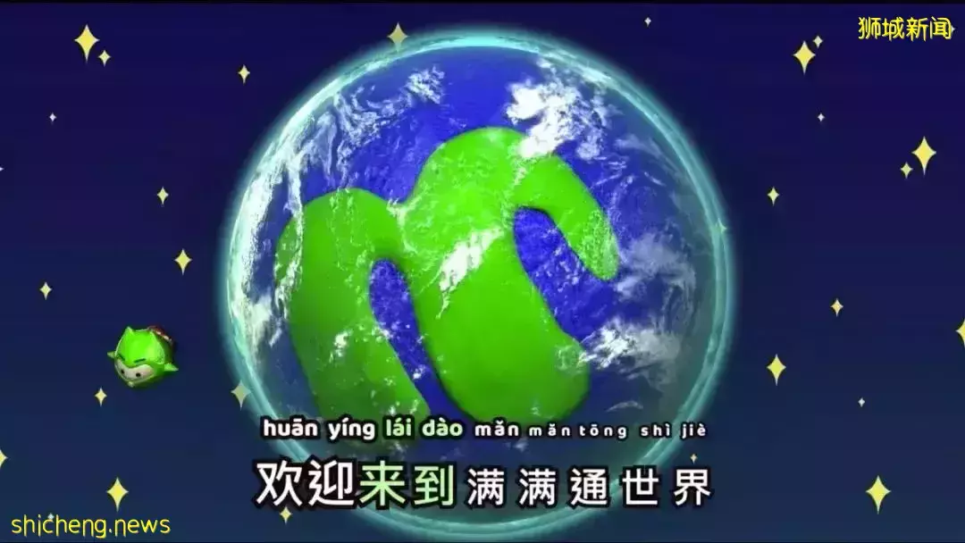 新加坡本地妈妈推荐!15个儿童华文电视节目,假期一定要看