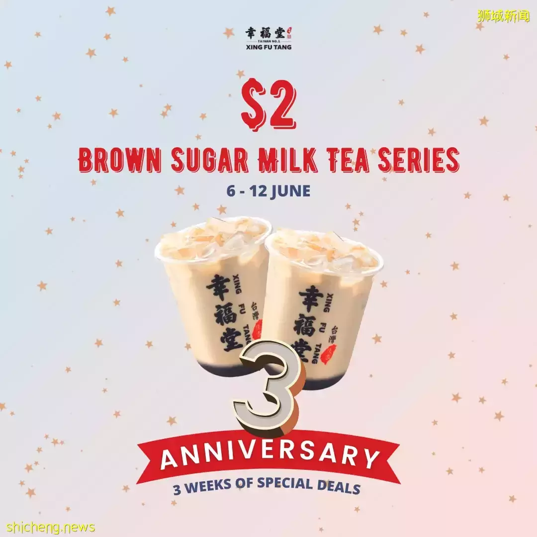 1折买书！Melissa4折！游戏嘉年华！海底捞双人餐$39.9！免费足球课