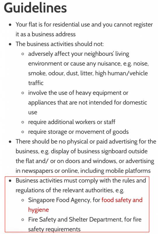 狮城爆火的私房烘焙,如果出了事哪个部门来管管