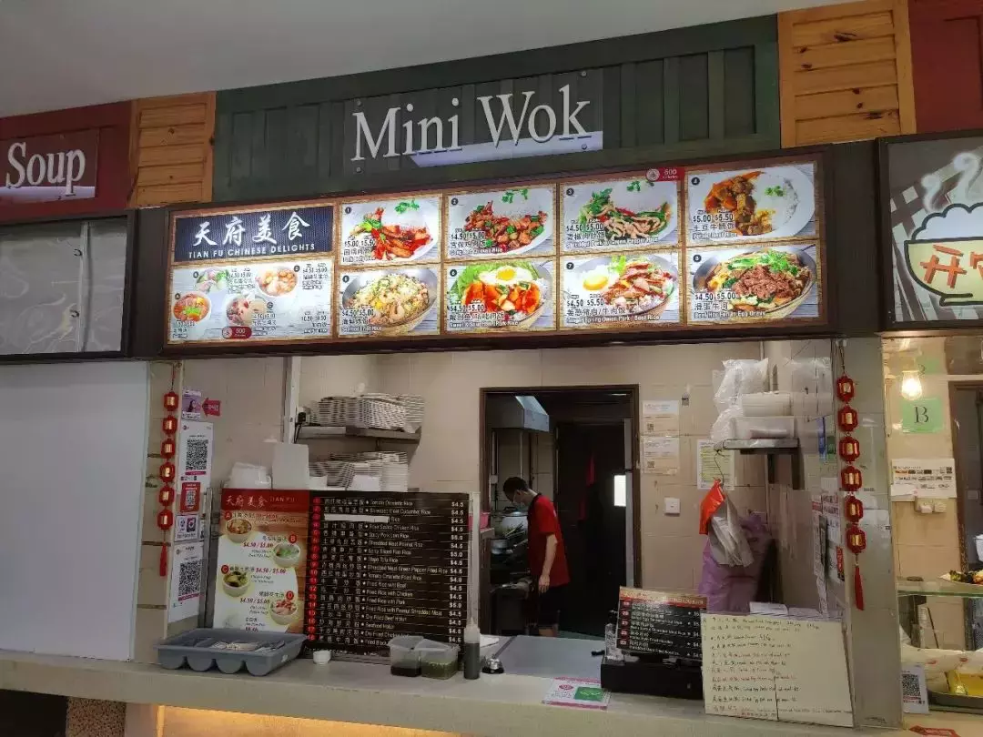 NUS校園食堂美食攻略 E Canteen