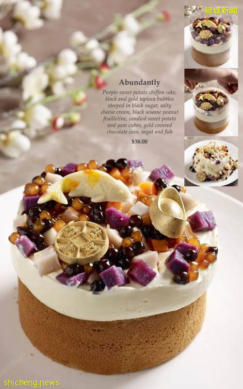 新加坡著名糕點師彭國強的法式餐廳Antoinette將于本月底結束營業!