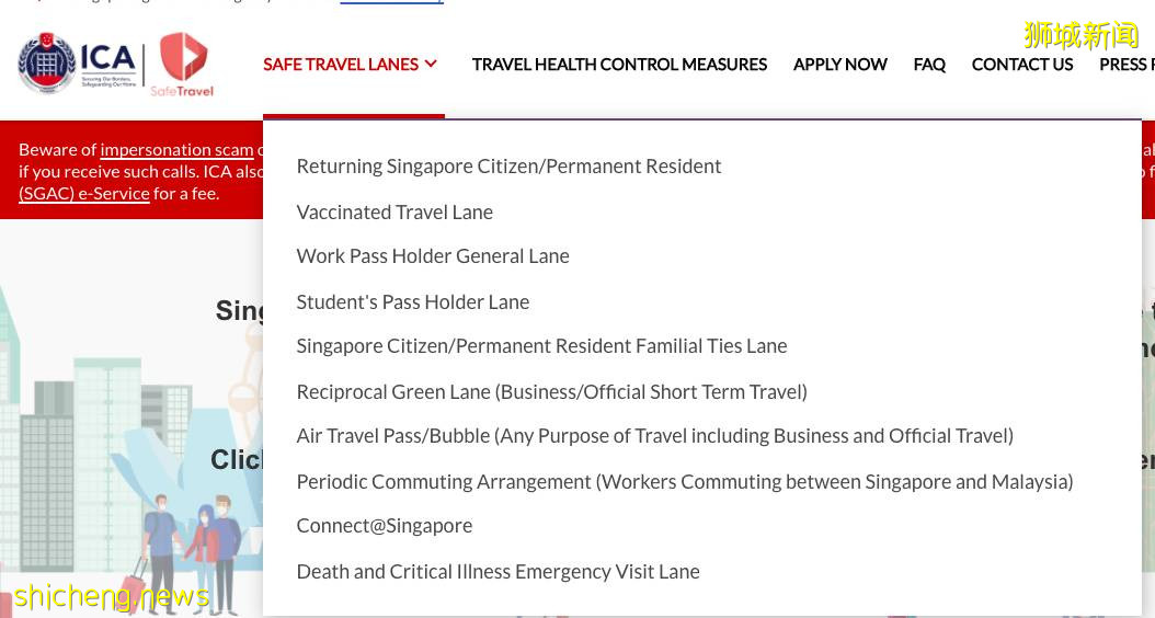 不再注重無關聯病例！新加坡前晚發布新政，信息量超大