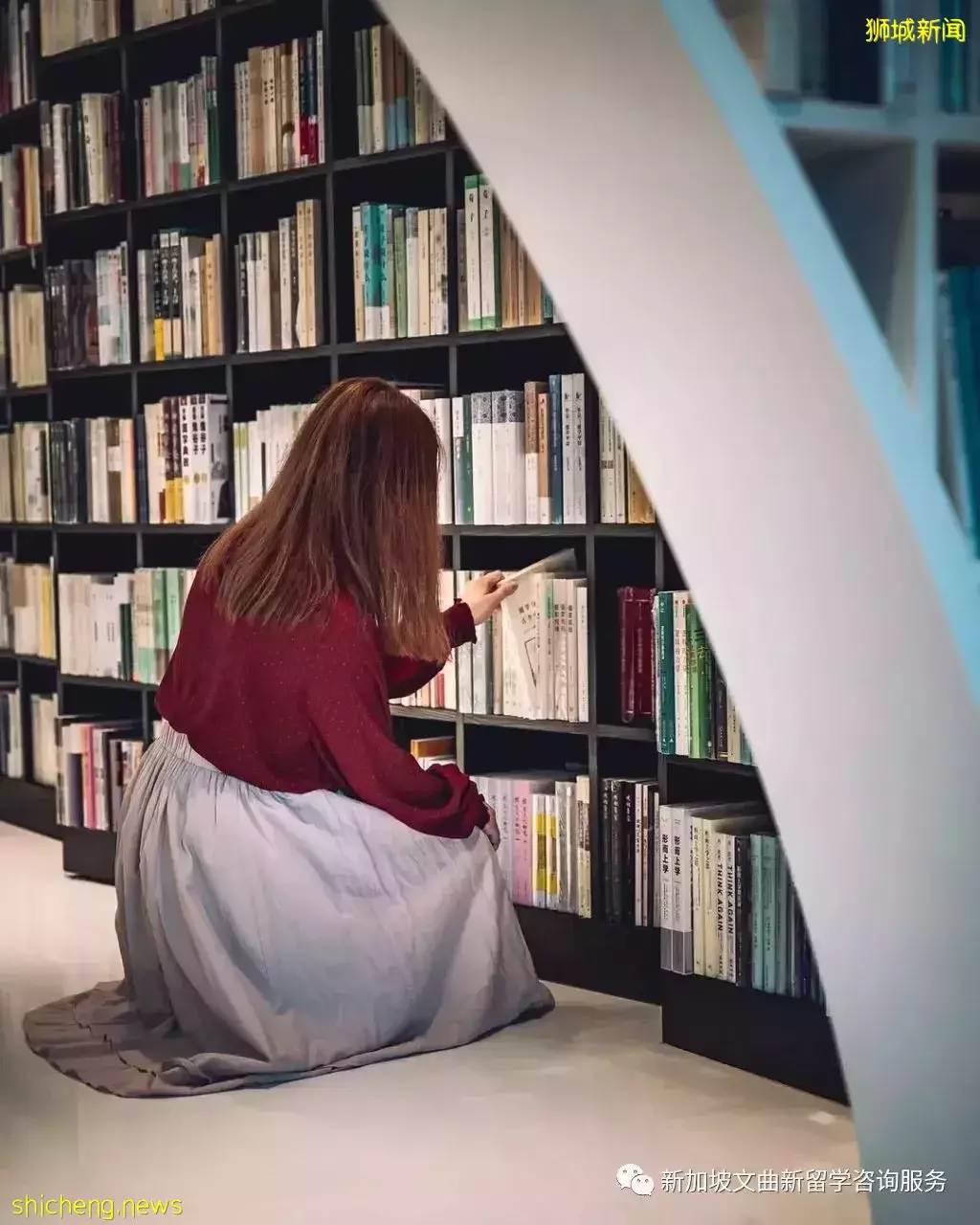 新加坡9家文藝有質感的書店，安靜讀書的好地方