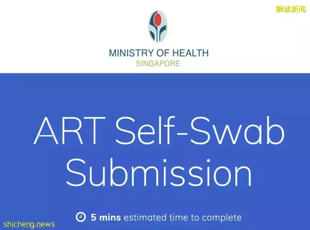 刷屏朋友圈！新加坡全民每天出門、聚會前必做：自己捅鼻子，抗原檢測！中國也官宣開始了