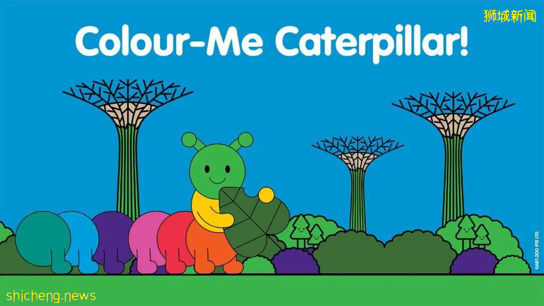 刷爆Insta的Art Zoo奇幻动物园登陆滨海湾花园!大朋友小朋友们快来打卡吧