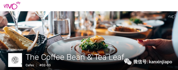 确诊者曾到访宜家、怡丰城戏院、Daiso等20地点