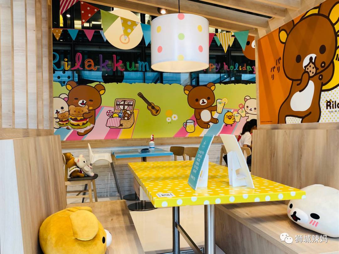 最後2個月!新加坡最IN的輕松熊快閃餐廳,即將關閉!趕快來打卡