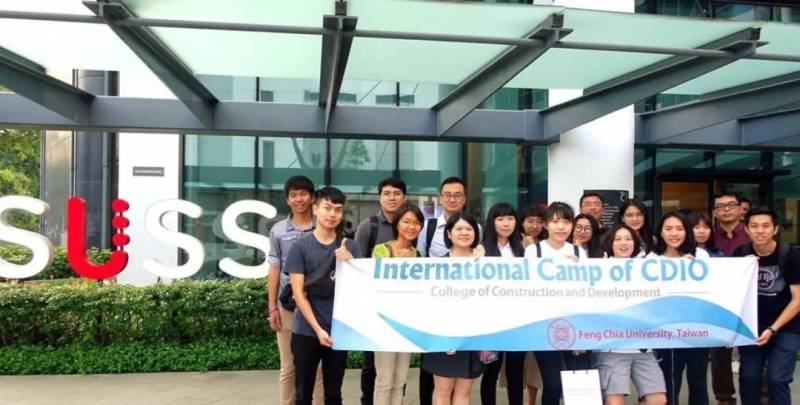 新加坡高校巡礼 新跃社科大学