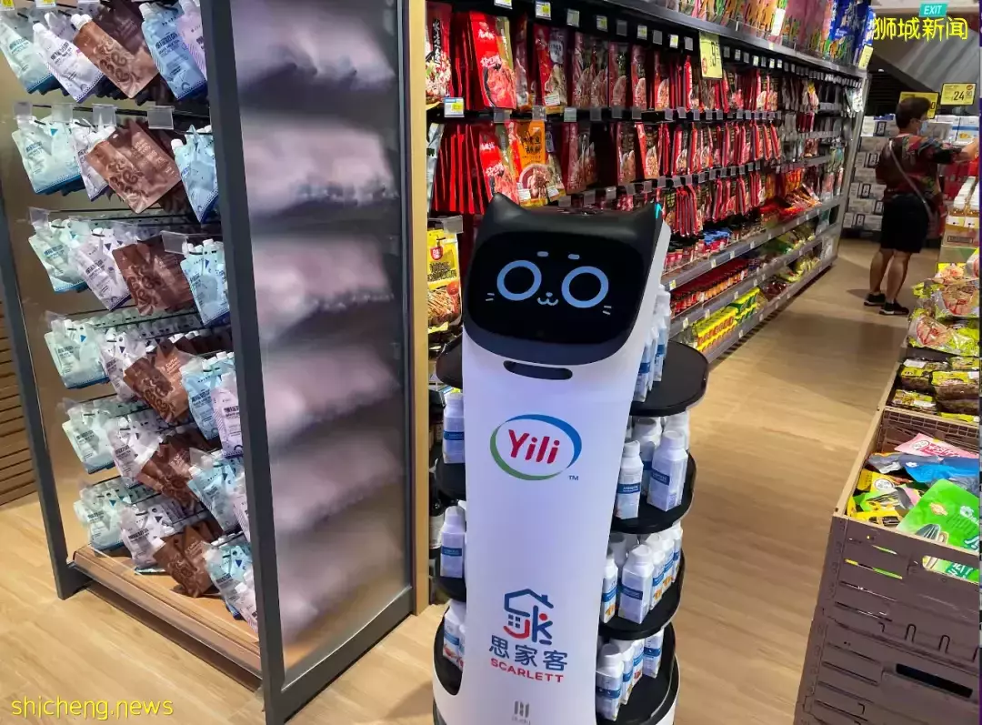 新加坡最大的国货超市，24小时旗舰店开业大促！薅羊毛走起