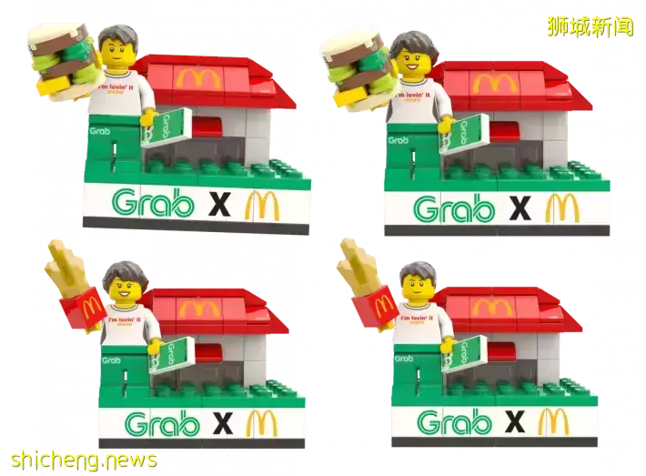 GrabPay联手McDonald’s搞事情！4种超可爱mini set等你来拿