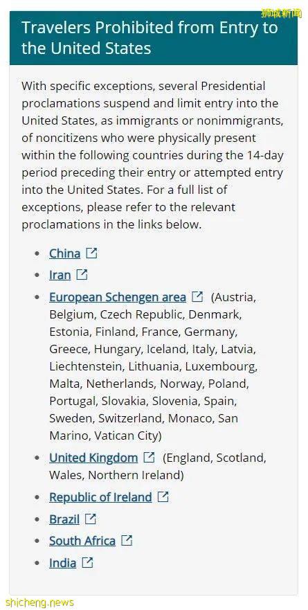 美国疾控中心放宽针对全球百多个国家地区的旅行健康通知,新加坡和中国位列第一级