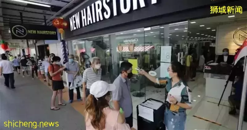 新加坡六兄弟姐妹争夺遗产,“最能干的"被5人联手告上法庭