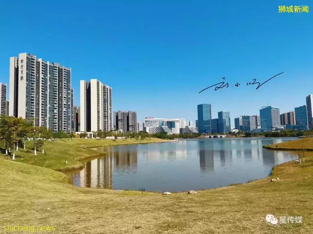 廣州與新加坡合作開發的新城，雖然遠離市中心，房價卻一路飛漲