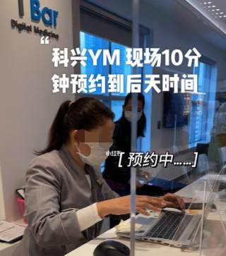 新加坡排隊瘋搶中國疫苗,人山人海驚動了警察!打完科興進入中國更容易