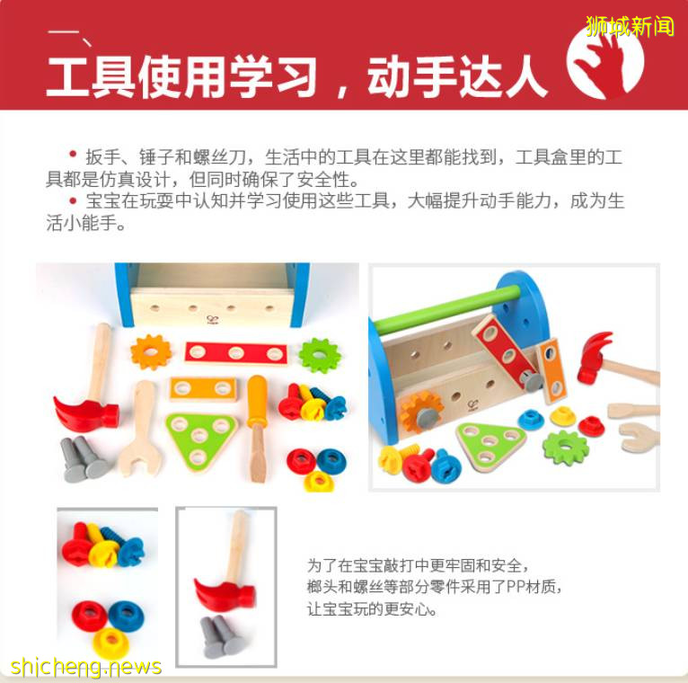 刚刚！中国又一知名品牌空降新加坡