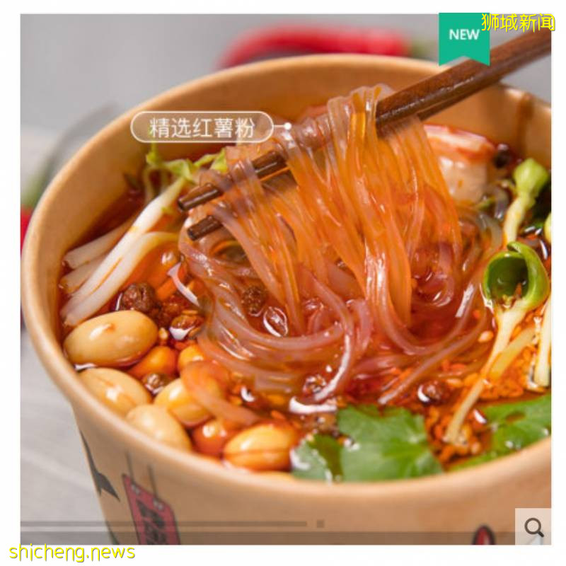 包郵！跨店滿減！皇後粉獨家減￥50！新加坡淘寶618巅峰時刻降臨啦！！！便宜到笑，趕緊買!