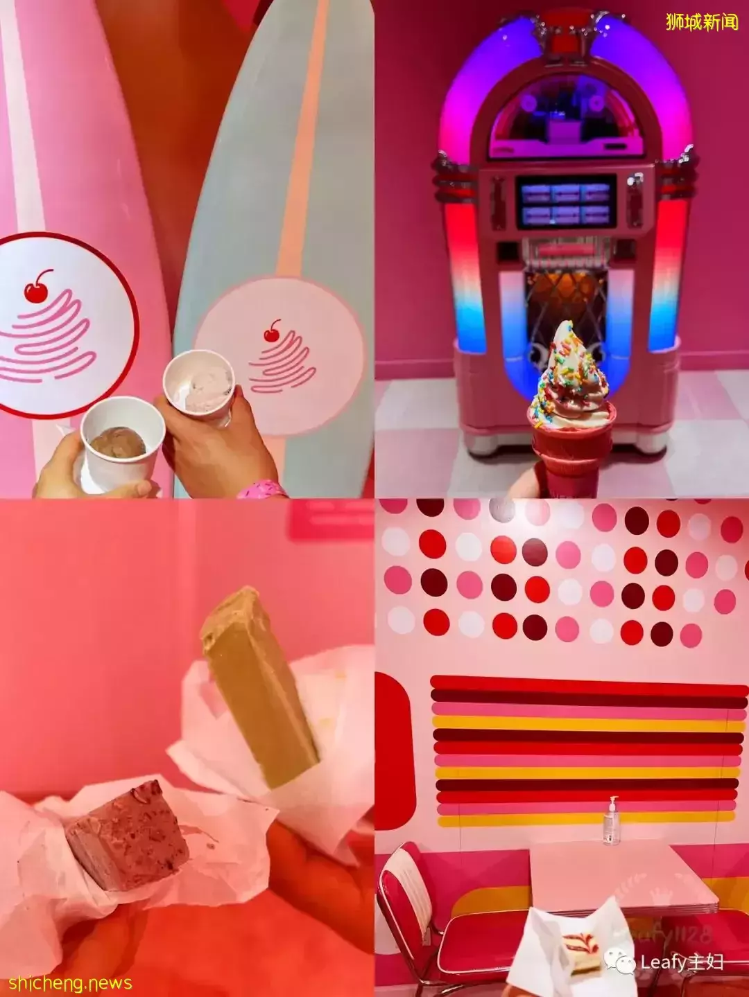 亚洲首家！冰淇淋自助餐，无限量供应