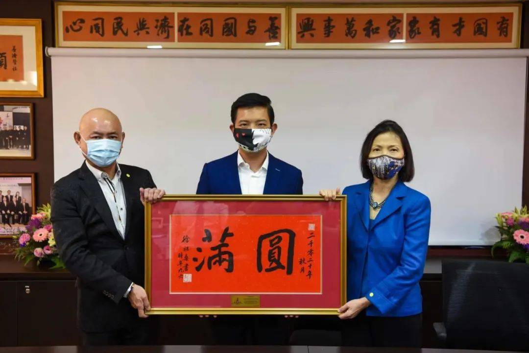 共襄善舉！善濟醫社與南大合作設立100萬元助學金