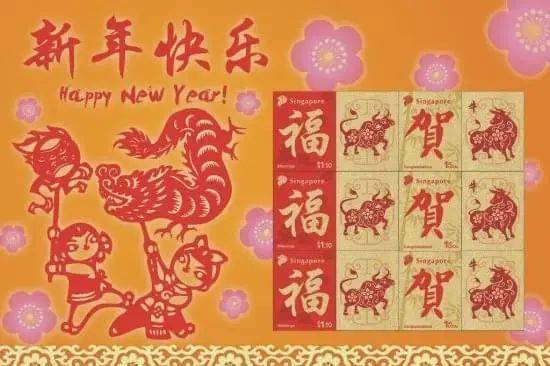 獅城熱點 新加坡2020年經濟萎縮5.8%