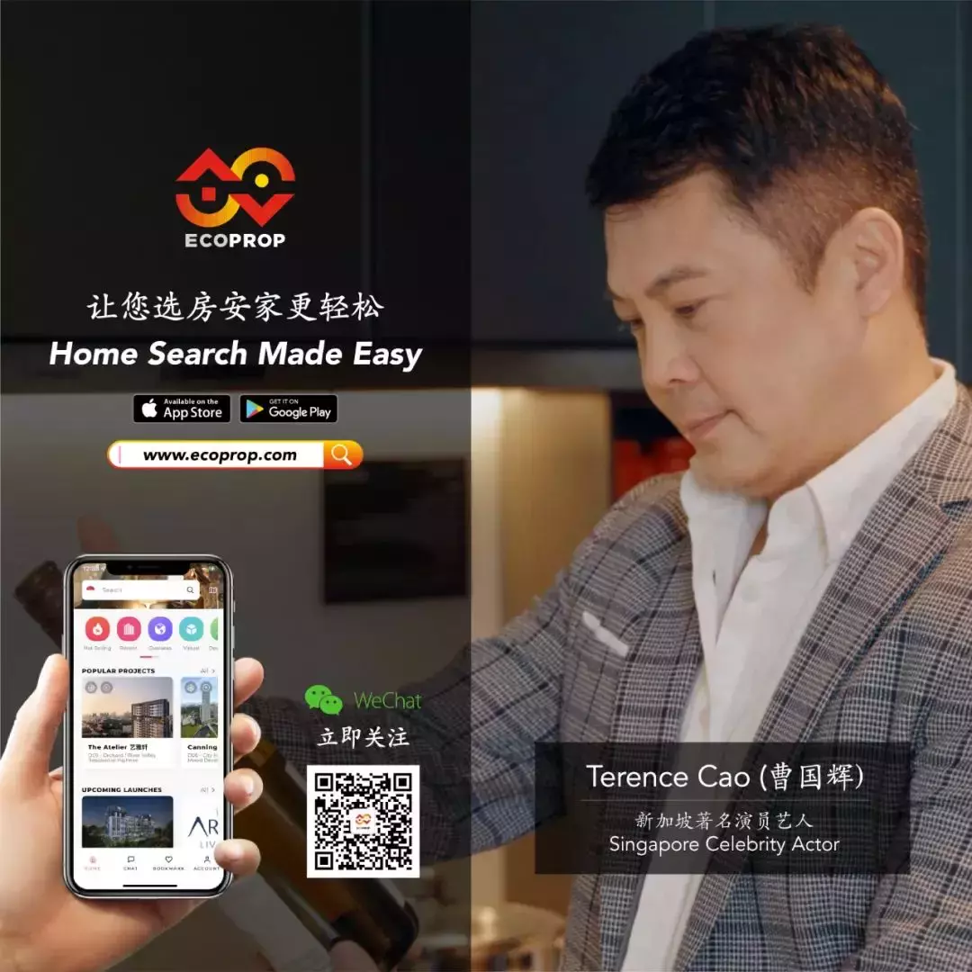 別等下一波降溫措施出台再後悔，趕緊買房吧