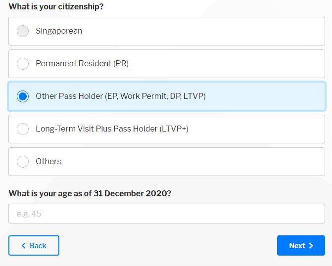 政府给的补助;从百到千!有哪一个是我可以申请的