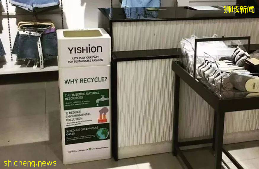 給家裏減減負！新加坡12家舊物捐贈機構，幫你跟沒用的衣服、電器、玩具說再見