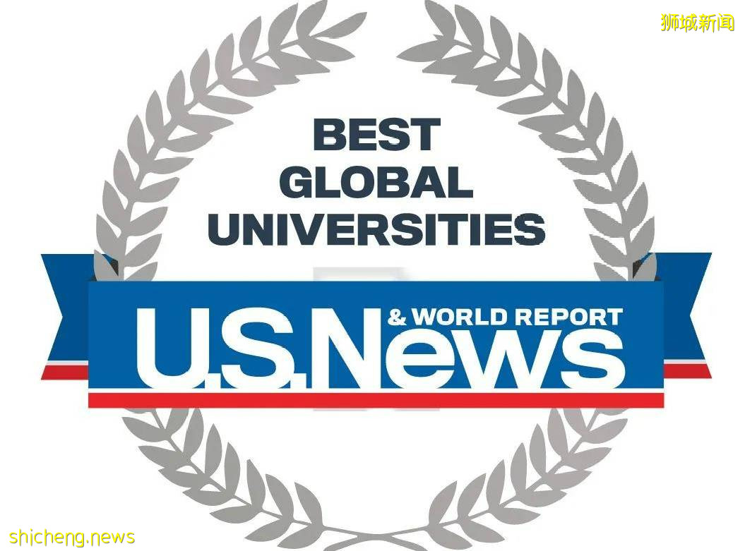 【新加坡留學】 排名太多看花眼?悄悄告訴你,“四大排名”應該這樣看