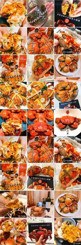 刚出湖边,又上舌尖的大闸蟹,狮城的你想吃大闸蟹?安排