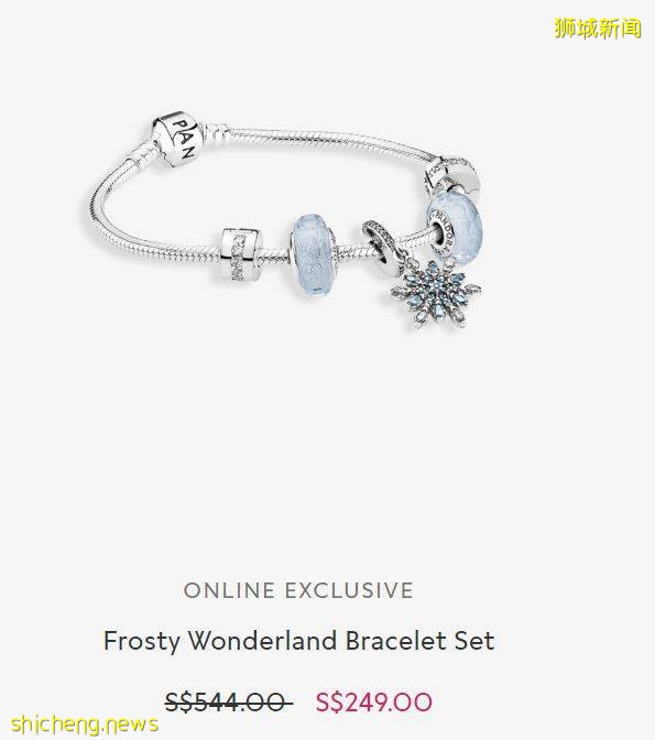 Pandora開啓線上大促低至5折!超多明星款式參與活動~有效期至7月5日!