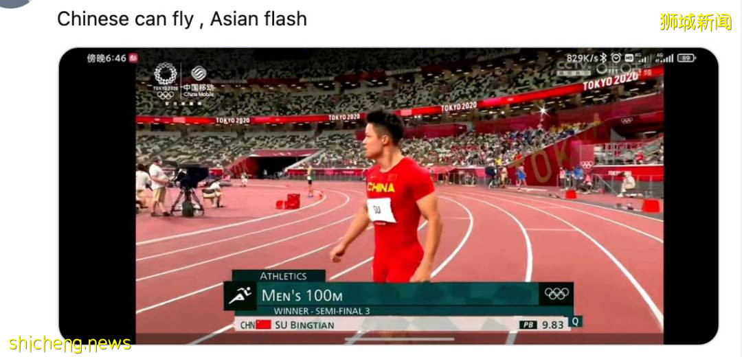 刷屏!新加坡总理夫人转发苏炳添!跑出亚洲最快速度