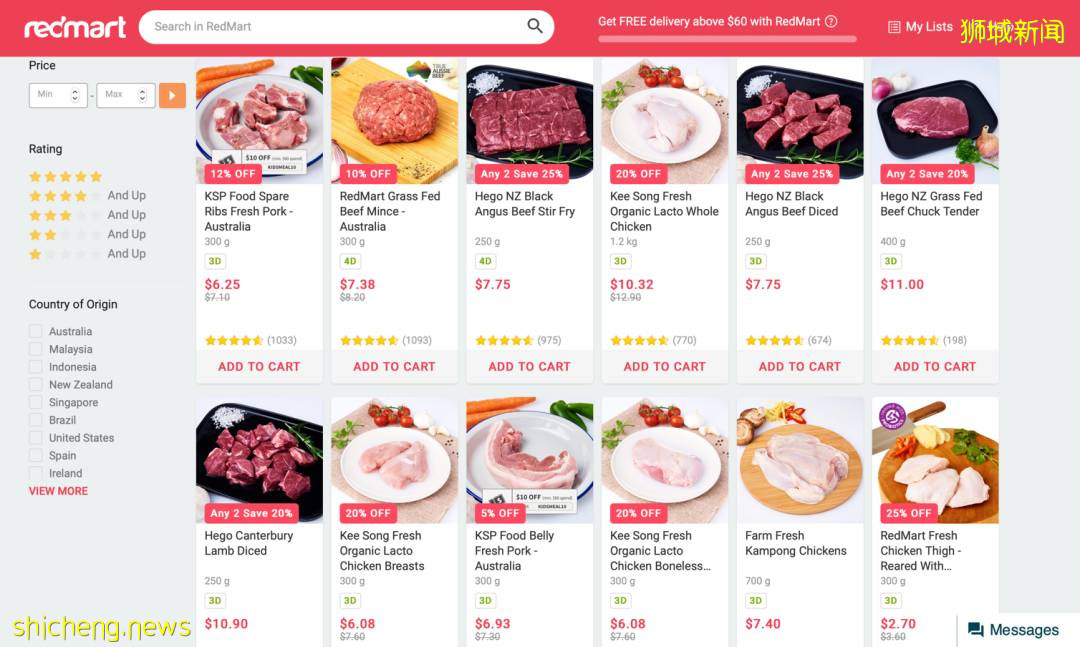 新加坡生活成本高的驚人