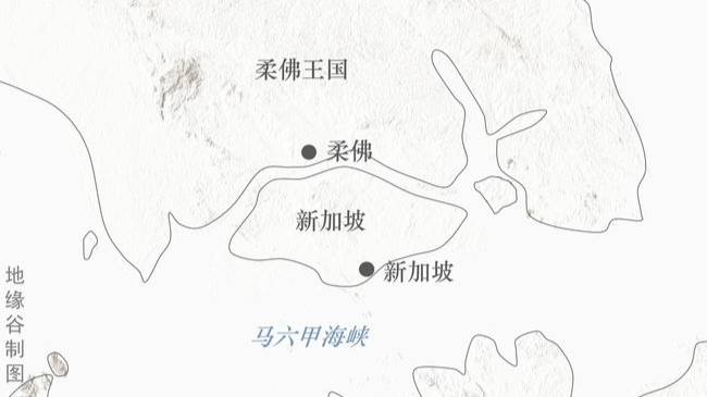 被遺忘的新加坡王室:“我們不聰明,我們不富裕……我們只有頭銜