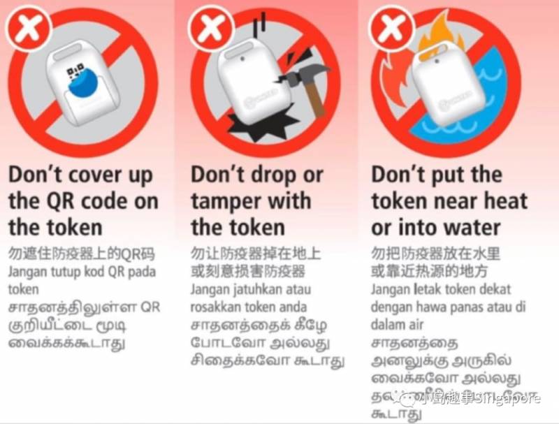 如何領取和使用“合力追蹤”便攜器？一文看懂