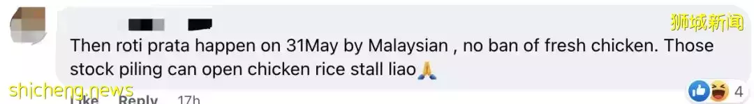 实拍新加坡超市鲜鸡被抢空、小贩关门!全球20多国家禁止这些粮食出口